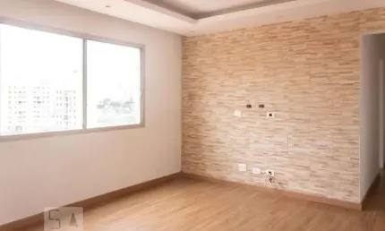 Apartamento para Venda - Jardim Marajoara , 2 Quartos,  65 m² - São Paulo