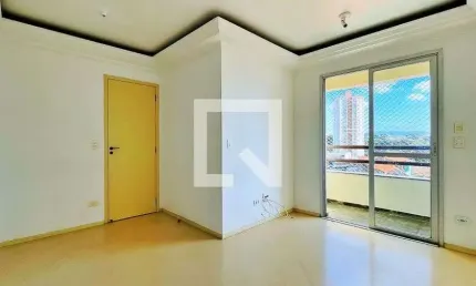 Apartamento para Venda - Ponte Grande, 2 Quartos,  55 m² - Guarulhos