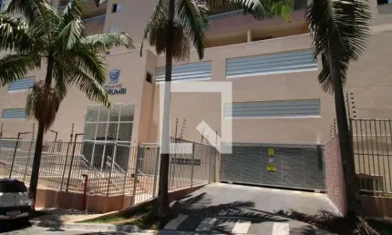 Apartamento para Venda - Panamby, 2 Quartos,  47 m² - São Paulo