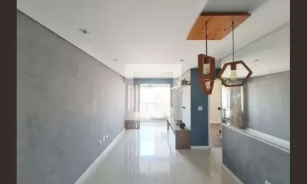 Apartamento para Venda - Vila Galvão, 2 Quartos,  57 m² - Guarulhos