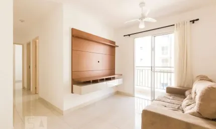 Apartamento para Venda - Ambiance Residence, 2 Quartos,  50 m² - Campinas