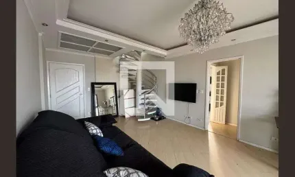 Cobertura para Venda - Vila das Mercês, 2 Quartos,  247 m² - São Paulo