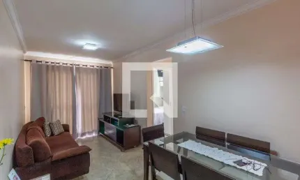 Apartamento para Venda - Vila Guilhermina, 2 Quartos,  53 m² - São Paulo