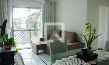 Apartamento para Venda - Bonfim, 2 Quartos,  60 m² - Campinas