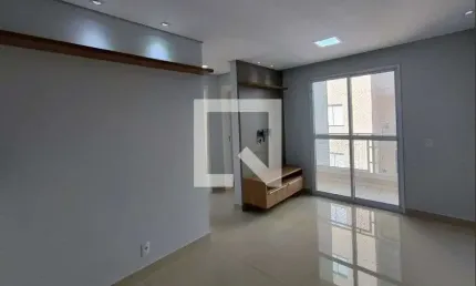 Apartamento para Venda - Jardim das Bandeiras, 2 Quartos,  54 m² - Campinas