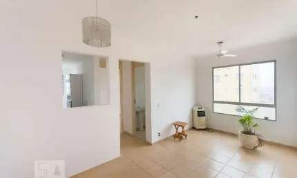 Apartamento para venda - vila carminha , 2 quartos,  50 m² - campinas
