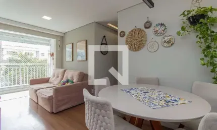 Apartamento para Venda - Ipiranga, 3 Quartos,  66 m² - São Paulo