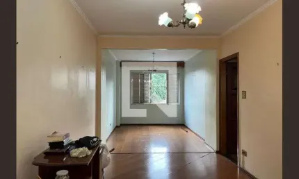 Apartamento para Venda - Chácara Inglesa, 2 Quartos,  85 m² - São Paulo
