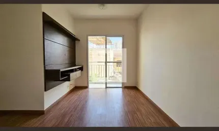Apartamento para Venda - Jardim Palmares, 2 Quartos,  46 m² - São Paulo