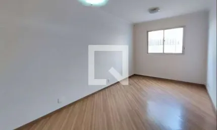 Apartamento para venda - campos elíseos , 2 quartos,  59 m² - campinas