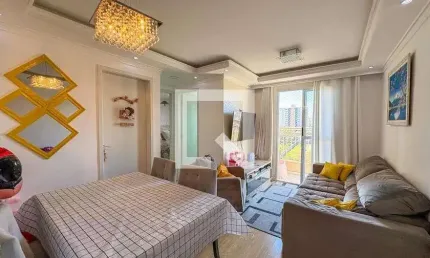 Apartamento para venda - vila lusitânia, 2 quartos,  48 m² - são bernardo do campo