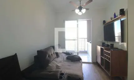 Apartamento para venda - jardim marajoara , 2 quartos,  51 m² - são paulo