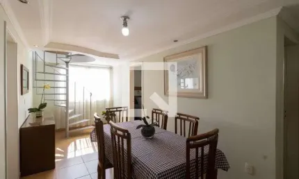 Apartamento para Venda - Itaquera, 4 Quartos,  103 m² - São Paulo