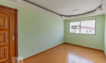 Apartamento para venda - campos elíseos , 2 quartos,  70 m² - campinas