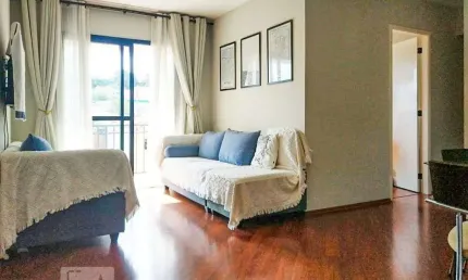 Apartamento para Venda - Santo Amaro , 3 Quartos,  70 m² - São Paulo