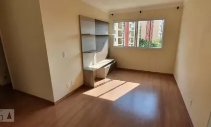 Apartamento para venda - jardim santa emília, 2 quartos,  51 m² - são paulo