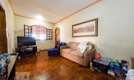 Casa para Venda - Jardim Montanhês, 6 Quartos,  220 m² - Belo Horizonte