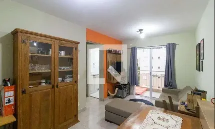Apartamento para Venda - Mansões Santo Antônio, 2 Quartos,  75 m² - Campinas
