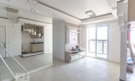 Apartamento para Venda - Vila Lusitânia, 3 Quartos,  71 m² - São Bernardo do Campo