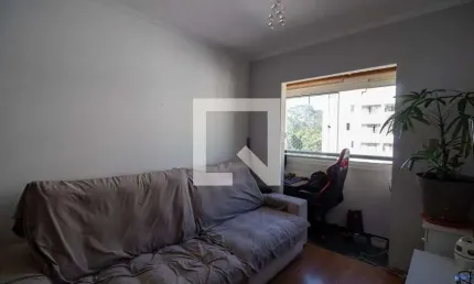 Apartamento para Venda - Jaguaré, 2 Quartos,  52 m² - São Paulo