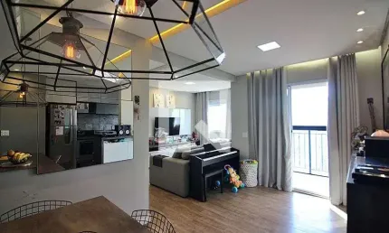 Apartamento para Venda - Vila Lusitânia, 2 Quartos,  73 m² - São Bernardo do Campo