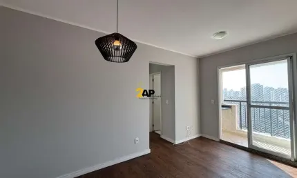 Apartamento para locação na Vila Andrade, São Paulo-SP: 2 quartos, 1 sala, 1 banheiro, 1 vaga - 47,00 m²!