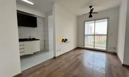 Apartamento para locação na Vila Andrade, São Paulo-SP: 2 quartos, 1 banheiro, 1 vaga, 47m² de área. Venha conferir!