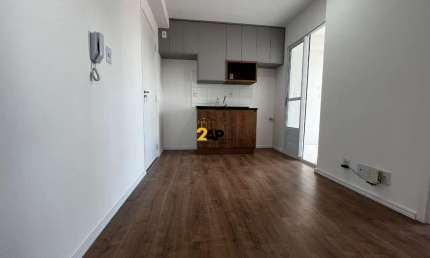 Apartamento com 2 quartos à venda na Rua Dias Vieira, 410, Vila Sônia, São Paulo