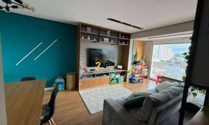 Imperdível: Apartamento à venda com 80m², 2 quartos e 1 vaga na Vila Sônia. Próximo ao Metrô!
