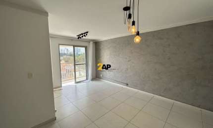 Apartamento de 75m2 na Vila Cruzeiro, SP: 2 quartos, 1 suíte, 1 sala, 2 banheiros, 2 vagas. Condomínio completo com lazer. Agende sua visita!