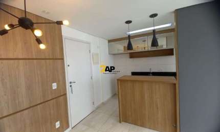 Imperdível! Apartamento à venda em Santo Amaro, São Paulo-SP: 2 quartos, 1 suíte, 1 sala, 2 banheiros, 1 vaga, 50m².