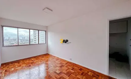 Apartamento à venda na Vila Mariana, São Paulo-SP: 2 quartos, 1 sala, 2 banheiros, 1 vaga de garagem!