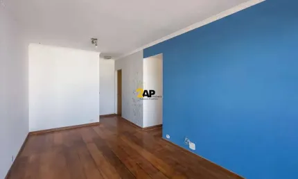 Apartamento à venda em São Paulo-SP, Sumarezinho: 3 quartos, 1 sala, 2 banheiros, 2 vagas de garagem, 75,00 m² de área.