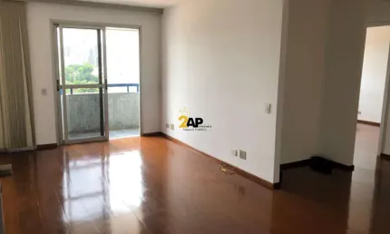 Imperdível apartamento à venda em pinheiros, são paulo-sp: 2 quartos, 1 suíte, 1 sala, 2 banheiros, 2 vagas e 76m²!