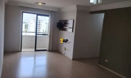 Apartamento de 3 quartos com suíte e 2 vagas na Vila Progredior, São Paulo-SP: Você acaba de encontrar sua nova residência!