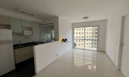 Imperdível oportunidade de locação de apartamento em Moema, São Paulo-SP! 1 quarto, 1 banheiro, 1 vaga de garagem.
