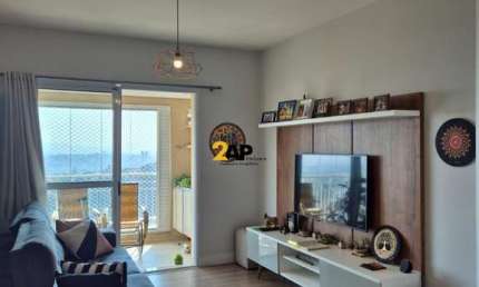Excelente apartamento de 3 quartos na Vila Pirajussara, São Paulo-SP: 1 suíte, 3 banheiros, 2 vagas, 108m²!