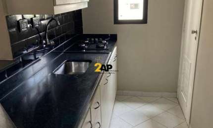 Apartamento à venda ou locação em São Paulo-SP, Vila Suzana: 1 quarto, 1 sala, 1 banheiro, 1 vaga, 41m².