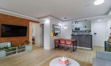 Apartamento à venda em são paulo-sp, jardim parque morumbi: 2 quartos, 1 suíte, 1 sala, 1 banheiro, 1 vaga, 70m². venha conferir!