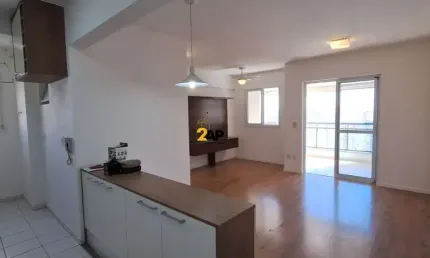 Apartamento de 2 quartos com suíte e 2 vagas na vila andrade, são paulo-sp: imperdível oportunidade de investimento!