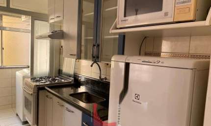 Apartamento com 2 quartos para alugar no Pinheirais, Bragança Paulista 