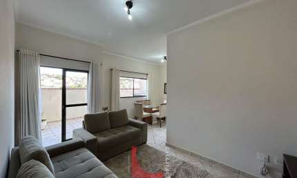Apartamento com 2 quartos para alugar no Jardim Comendador Cardoso, Bragança Paulista 