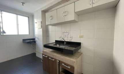 Apartamento com 2 dormitórios, 47 m² - venda por R$ 280.000,00 ou aluguel por R$ 1.750,00/mês - Gleba Fazenda Palhano - Londrina/PR