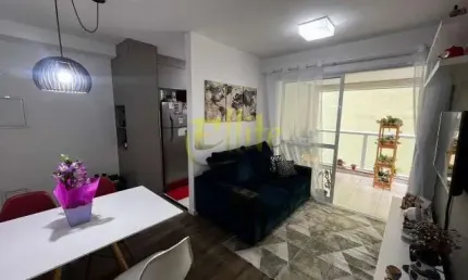 Apartamento com 2 quartos à venda na Rua Bueno de Andrade, Aclimação, São Paulo