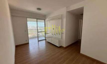 Apartamento sem mobília para locação em Santo Amaro, São Paulo!