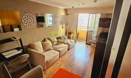 Apartamento com 1 quarto à venda na Rua Tuim, Moema, São Paulo
