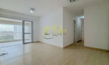 Apartamento sem mobília para locação em Santo Amaro, São Paulo!
