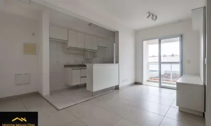 Apartamento à venda na Barra Funda com 45 metros 1 dormitório 1 vaga. Edifício com Lazer e Portaira 24 hs
