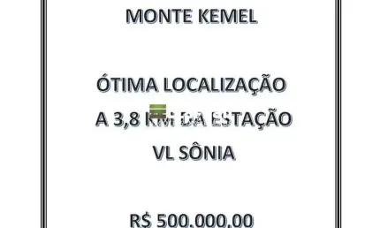 Terreno à venda na Rua Engenheiro Camargo Fidélis, 01, Jardim Monte Kemel, São Paulo