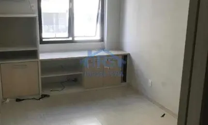 Sala à venda, 32 m² por R$ 300.000,00 - Alphaville Industrial - Barueri/SP